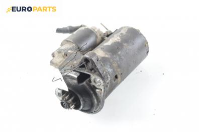 Стартер за Volkswagen Golf IV Hatchback (08.1997 - 06.2005) 1.6, 100 к.с.