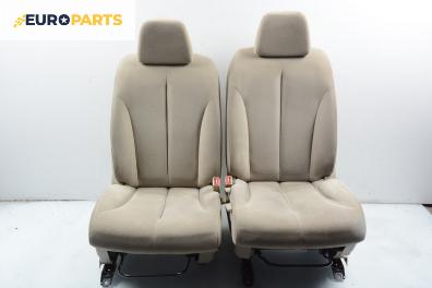 Комплект салон за Nissan Tiida Sedan (09.2004 - 12.2013), 4+1 вр.