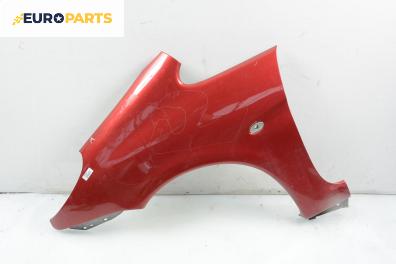 Калник за Citroen Xsara Picasso (09.1999 - 06.2012), 4+1 вр., миниван, позиция: предна, лява