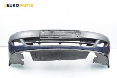 Предна броня за Citroen Xsara Break (10.1997 - 03.2010), комби, позиция: предна