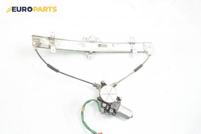 Машинка ел. стъкло за Honda Civic VII Hatchback (03.1999 - 02.2006), 4+1 вр., хечбек, позиция: предна, лява