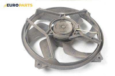 Перка охлаждане за Citroen Xsara Picasso (09.1999 - 06.2012) 2.0 HDi, 90 к.с.