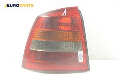 Стоп за Opel Astra G Hatchback (02.1998 - 12.2009), хечбек, позиция: лява