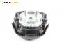 Airbag за Volkswagen Polo Hatchback IV (10.2001 - 12.2005), 4+1 вр., хечбек, позиция: предна