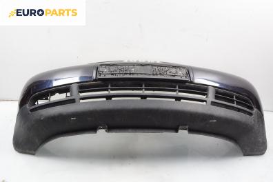 Предна броня за Audi A3 Hatchback I (09.1996 - 05.2003), хечбек, позиция: предна