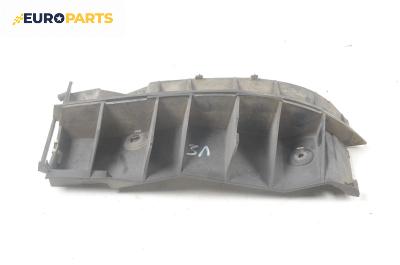 Държач броня за Audi A3 Hatchback I (09.1996 - 05.2003), хечбек, позиция: задна, лява