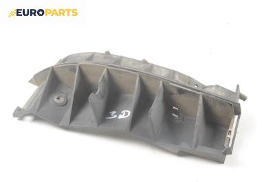 Държач броня за Audi A3 Hatchback I (09.1996 - 05.2003), хечбек, позиция: задна, дясна