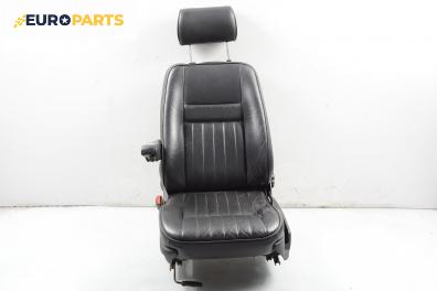Седалка за Land Rover Range Rover II SUV (07.1994 - 03.2002), 4+1 вр., позиция: предна, лява