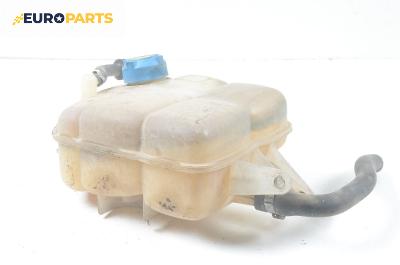 Казанче за антифриз за Lancia Lybra Station Wagon (07.1999 - 10.2005) 1.9 JTD, 116 к.с.