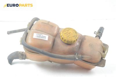 Казанче за антифриз за Opel Omega B Estate (03.1994 - 07.2003) 2.0 16V, 136 к.с.