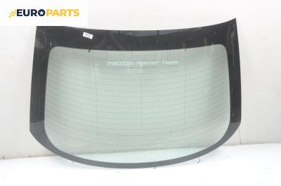 Задно стъкло за Mazda 6 Hatchback I (08.2002 - 12.2008), хечбек
