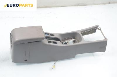 Подлакътник за Nissan Primera Sedan II (06.1996 - 12.2001)