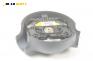Airbag за Ford Ka Hatchback (09.1996 - 11.2008), 2+1 вр., хечбек, позиция: предна