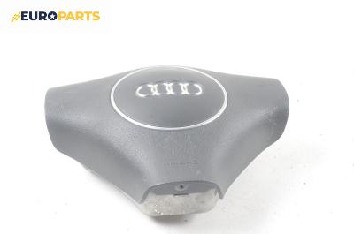 Airbag за Audi A3 Hatchback II (05.2003 - 08.2012), 2+1 вр., хечбек, позиция: предна