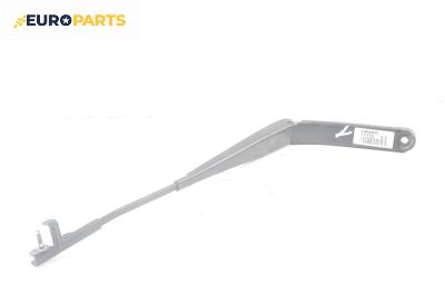 Рамо на чистачка за Audi A3 Hatchback II (05.2003 - 08.2012), позиция: лява