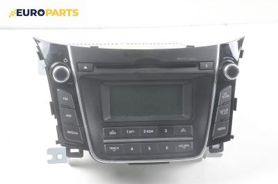 CD плеър за Hyundai i30 Hatchback (10.2007 - 11.2011)