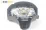 Airbag за Peugeot 206 Hatchback (08.1998 - 12.2012), 4+1 вр., хечбек, позиция: предна