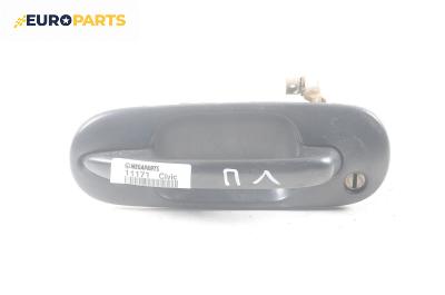 Външна дръжка за Honda Civic VI Hatchback (10.1995 - 02.2001), 4+1 вр., хечбек, позиция: предна, лява
