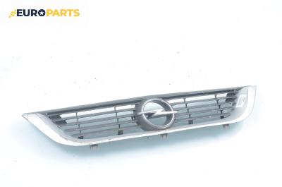 Решетка за Opel Vectra B Estate (11.1996 - 07.2003), комби, позиция: предна