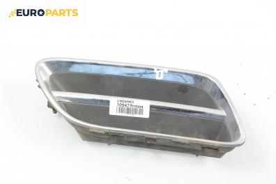 Решетка за Nissan Primera Sedan II (06.1996 - 12.2001), седан, позиция: дясна