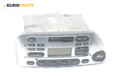 Автокасетофон за Ford Ka Hatchback (09.1996 - 11.2008)