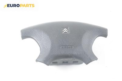 Airbag за Citroen Xsara Picasso (09.1999 - 06.2012), 4+1 вр., миниван, позиция: предна