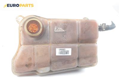 Казанче за антифриз за Ford Mondeo I Hatchback (02.1993 - 08.1996) 1.8 TD, 90 к.с.