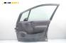 Врата за Mercedes-Benz A-Class Hatchback  (W168) (07.1997 - 08.2004), 4+1 вр., хечбек, позиция: предна, дясна