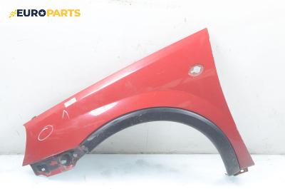 Калник за Opel Corsa C Hatchback (09.2000 - 12.2009), 4+1 вр., хечбек, позиция: предна, лява