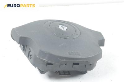 Airbag за Renault Megane II Grandtour (08.2003 - 08.2012), 4+1 вр., комби, позиция: предна, № 8200301513