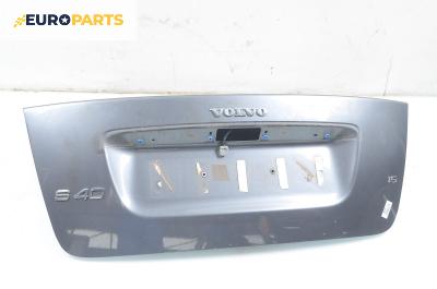 Заден капак за Volvo S40 II Sedan (12.2003 - 12.2012), 4+1 вр., седан, позиция: задна