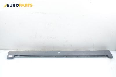 Праг за Volvo S40 II Sedan (12.2003 - 12.2012), 4+1 вр., седан, позиция: дясна