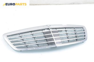 Решетка за Mercedes-Benz S-Class Sedan (W221) (09.2005 - 12.2013), седан, позиция: предна