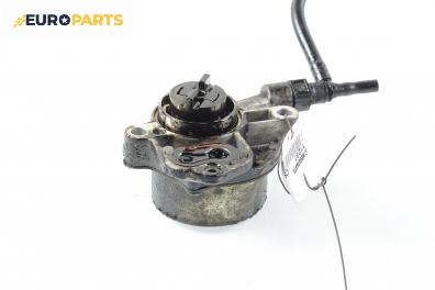 Вакуум помпа за Citroen C5 I Break (06.2001 - 08.2004) 2.2 HDi (DE4HXB, DE4HXE), 133 к.с.