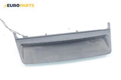 Трети стоп за Opel Astra G Hatchback (02.1998 - 12.2009), хечбек