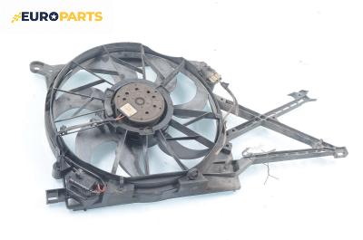 Перка охлаждане за Opel Astra G Hatchback (02.1998 - 12.2009) 2.0 16V, 136 к.с.