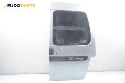 Врата на багажно/товарно пространство за Citroen Berlingo Pick-Up / Van I (07.1996 - 12.2011), пътнически, позиция: задна, дясна