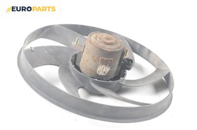 Перка охлаждане за Citroen Berlingo Pick-Up / Van I (07.1996 - 04.2008) 1.9 D (MFDJY), 68 к.с.