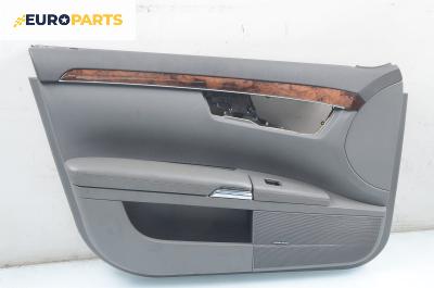 Кора врата за Mercedes-Benz S-Class Sedan (W221) (09.2005 - 12.2013), 4+1 вр., седан, позиция: предна, лява