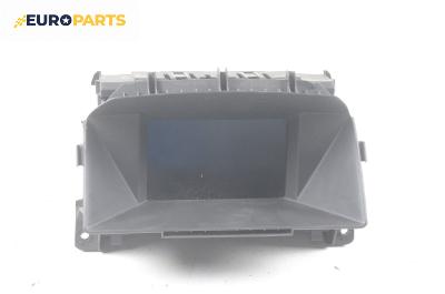 Дисплей за Opel Zafira B Minivan (07.2005 - 14.2015)