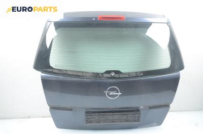 Заден капак за Opel Zafira B Minivan (07.2005 - 14.2015), 4+1 вр., миниван, позиция: задна
