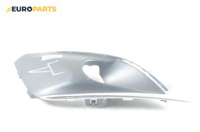 Капачка халоген за Peugeot 5008 I SUV (06.2009 - 03.2017), миниван, позиция: предна, дясна