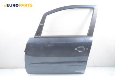Врата за Opel Zafira B Minivan (07.2005 - 14.2015), 4+1 вр., миниван, позиция: предна, лява