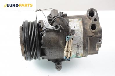 Компресор климатик за Opel Astra G Hatchback (02.1998 - 12.2009) 2.0 16V, 136 к.с.