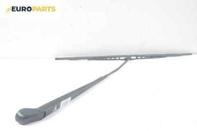Рамо на чистачка за Citroen Xsara Picasso (09.1999 - 06.2012), позиция: дясна