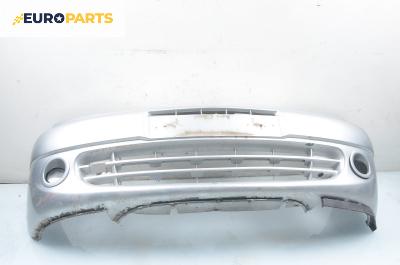 Предна броня за Citroen Xsara Picasso (09.1999 - 06.2012), миниван, позиция: предна