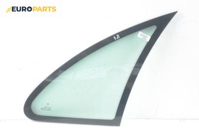 Фикс за Citroen Xsara Picasso (09.1999 - 06.2012), 4+1 вр., миниван, позиция: дясна