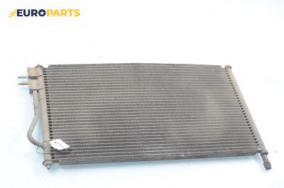 Климатичен радиатор за Ford Focus I Estate (02.1999 - 12.2007) 1.6 16V, 100 к.с.