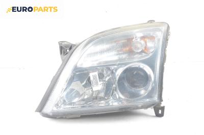 Фар за Opel Signum Hatchback (05.2003 - 12.2008), хечбек, позиция: лява
