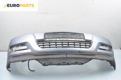 Предна броня за Opel Signum Hatchback (05.2003 - 12.2008), хечбек, позиция: предна